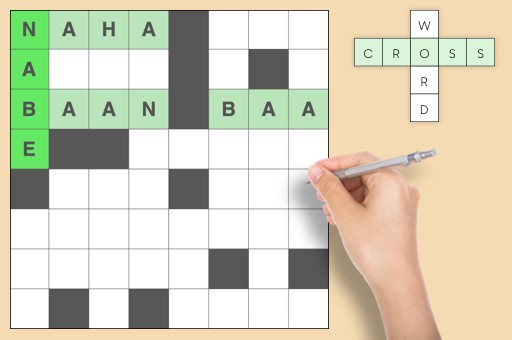 Crossword Puzzle Gameplay Screenshot 1 - Play Online